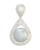 TAHITIAN PEARL AND DIAMOND WHITE GOLD ENHANCER