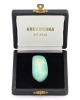 LARGE LOOSE 40CT AUSTRALIAN OPAL