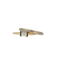 SOLITAIRE DIAMOND RING AND WEDDER
